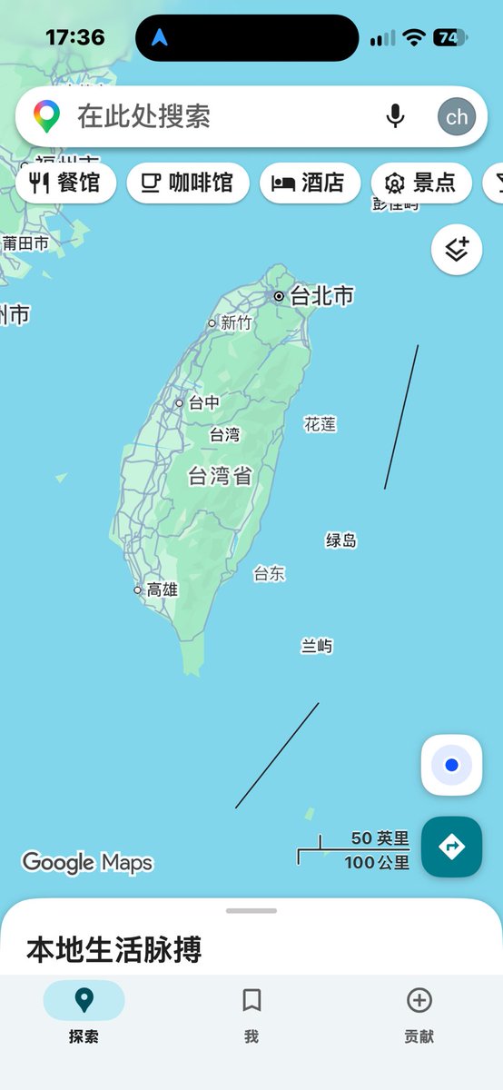 cwchenli's tweet photo. @taiwani168865 @chukuang2018 你一个傻逼 你懂什么呀 https://t.co/izzGtnq0M9