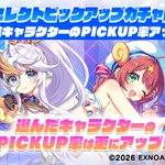 Photo by テクロノス 【公式】 (@techcronoss)
