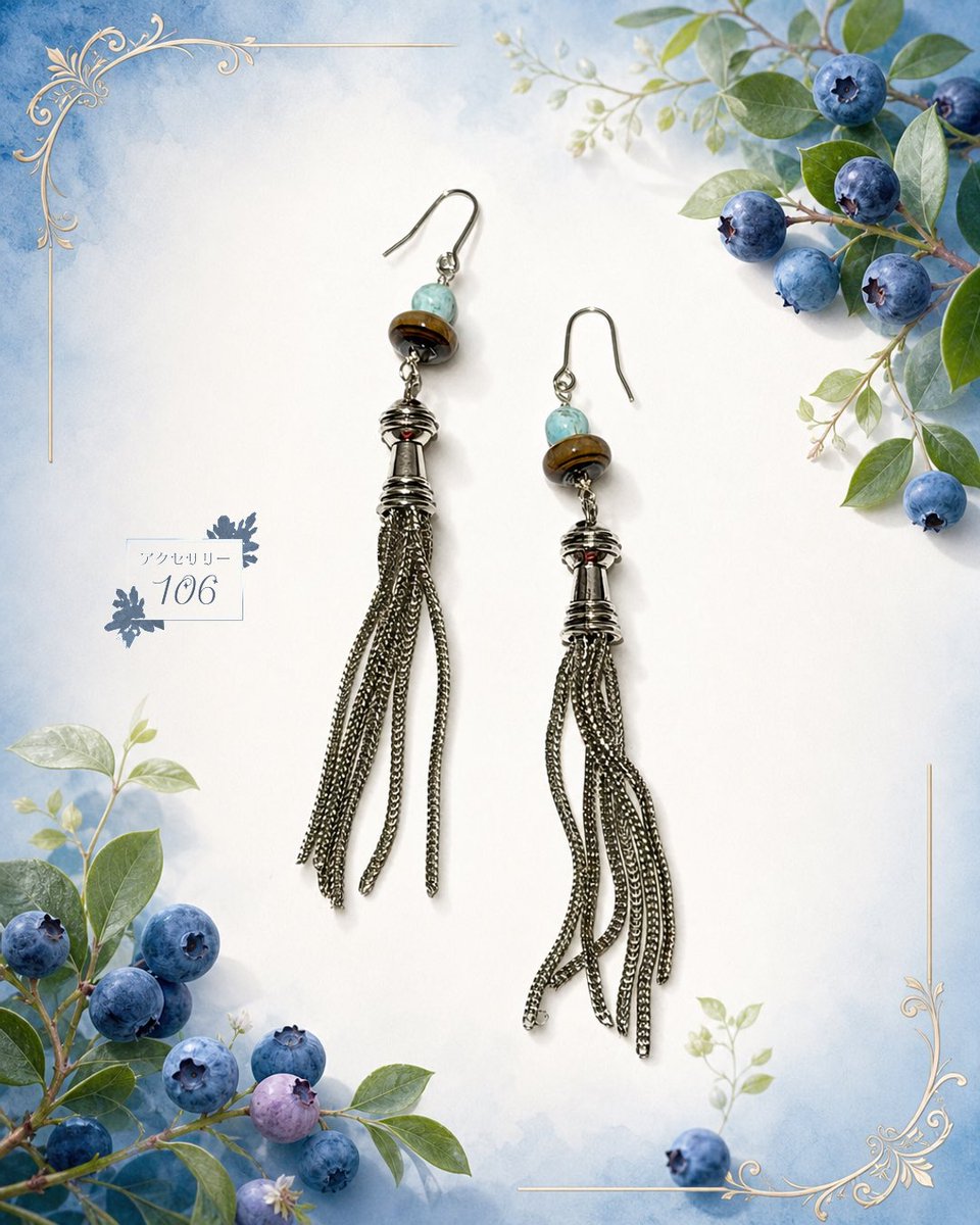 accessory106's tweet photo. 🔷ハウライトと
タイガーアイの
アクセサリーセット✨

#天然石
#アクセサリー
#ハウライト
#タイガーアイ
#タッセル https://t.co/2yjfYxHtUM