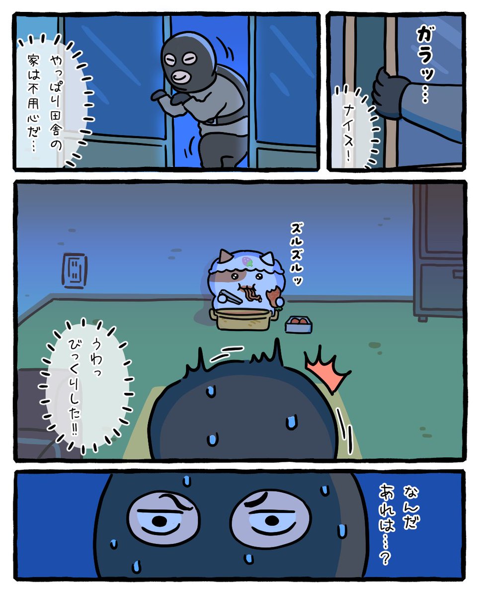 MOCHINYAMI's tweet photo. 👤(1/3) https://t.co/LPeqkb5azM