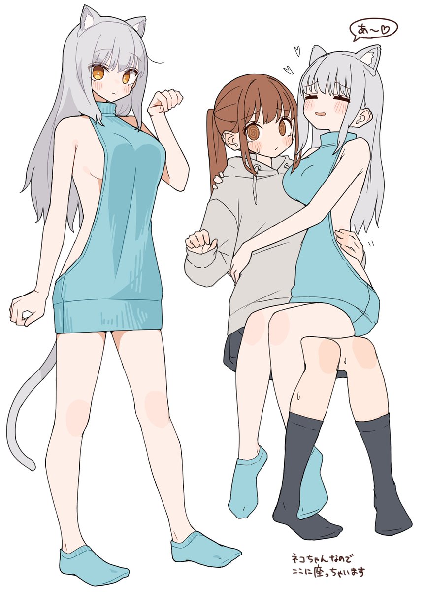 rantan_haishin's tweet photo. 愛でられたい子 https://t.co/F5MCGKrbA5