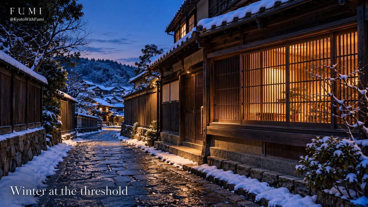 KyotoWithFumi's tweet photo. 🚪

A winter Kyoto walk can be full of warm little contrasts.

Dark timber beside clean snow, a softly lit window and the deep blue of the late afternoon. Enjoy the view from the street and let a quiet doorway remain part of the neighbourhood around it.

#FumiJapan https://t.co/F8fv7ko7lm