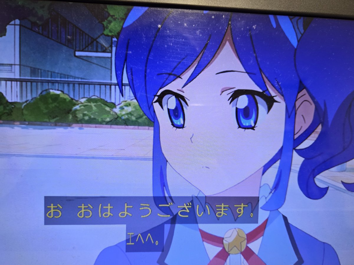 アイカツ！-アイドルカツドウ！- 第3話 ツイート画像 1