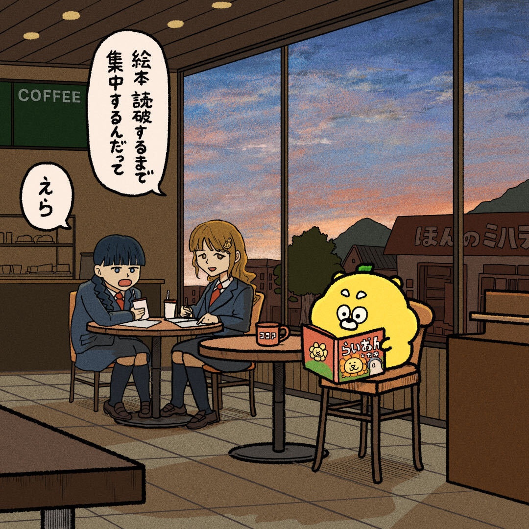 hirokuma_1690's tweet photo. https://t.co/HsStkg8N3e