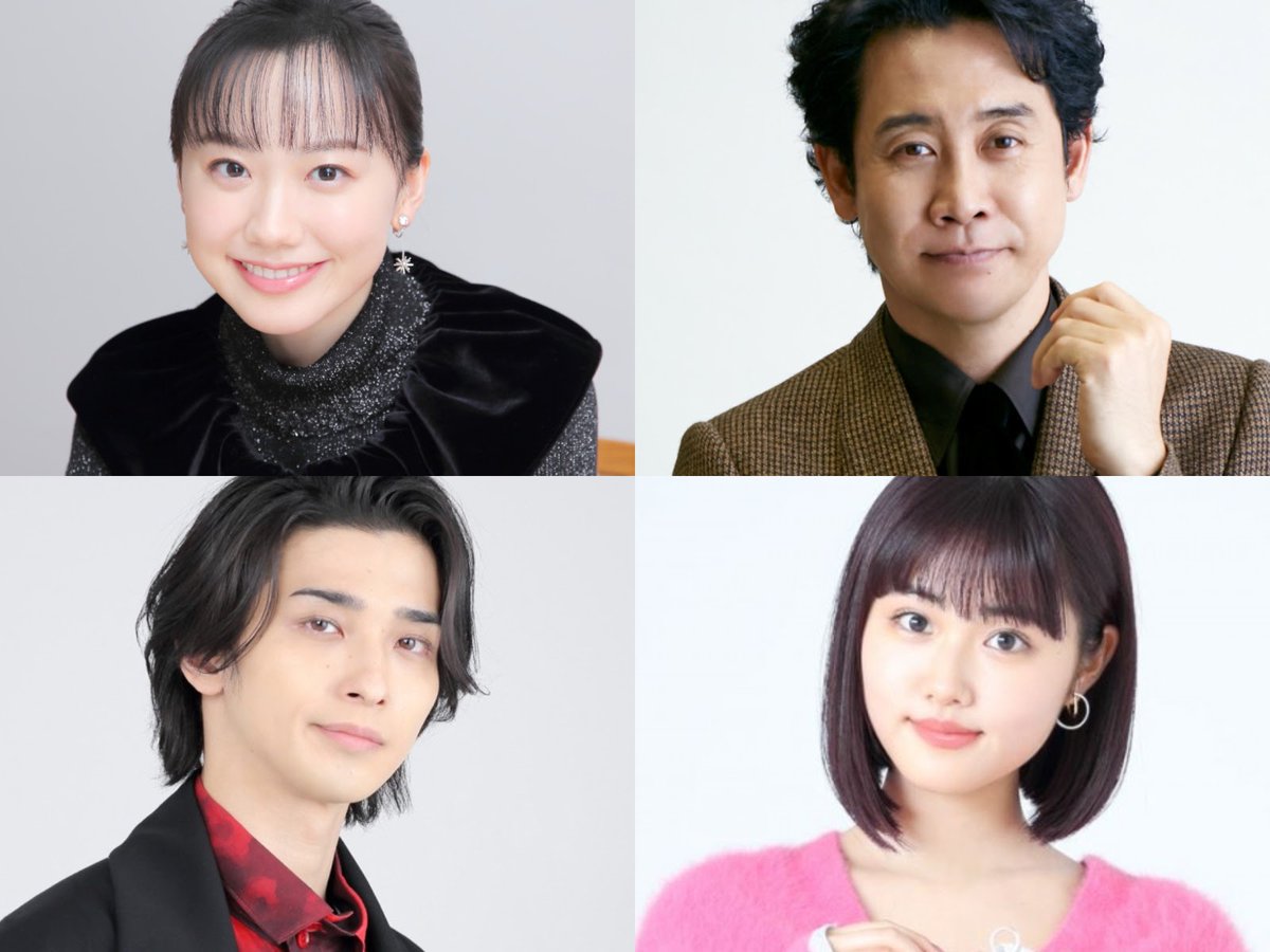 crank_in_net's tweet photo. ＼投票受付中📝／
【人気投票】2話以降も見続けたい「2026年秋ドラマ」は？
▼投票はコチラから
https://t.co/U9hWP1H0zp

続々とスタートしている10月期ドラマの中から「2話以降も見続けたい！」と思った作品を教えてください🙇 https://t.co/uD3Qg5O0Ul