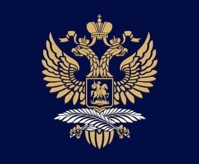 Rus_Emb_Ireland tweet picture