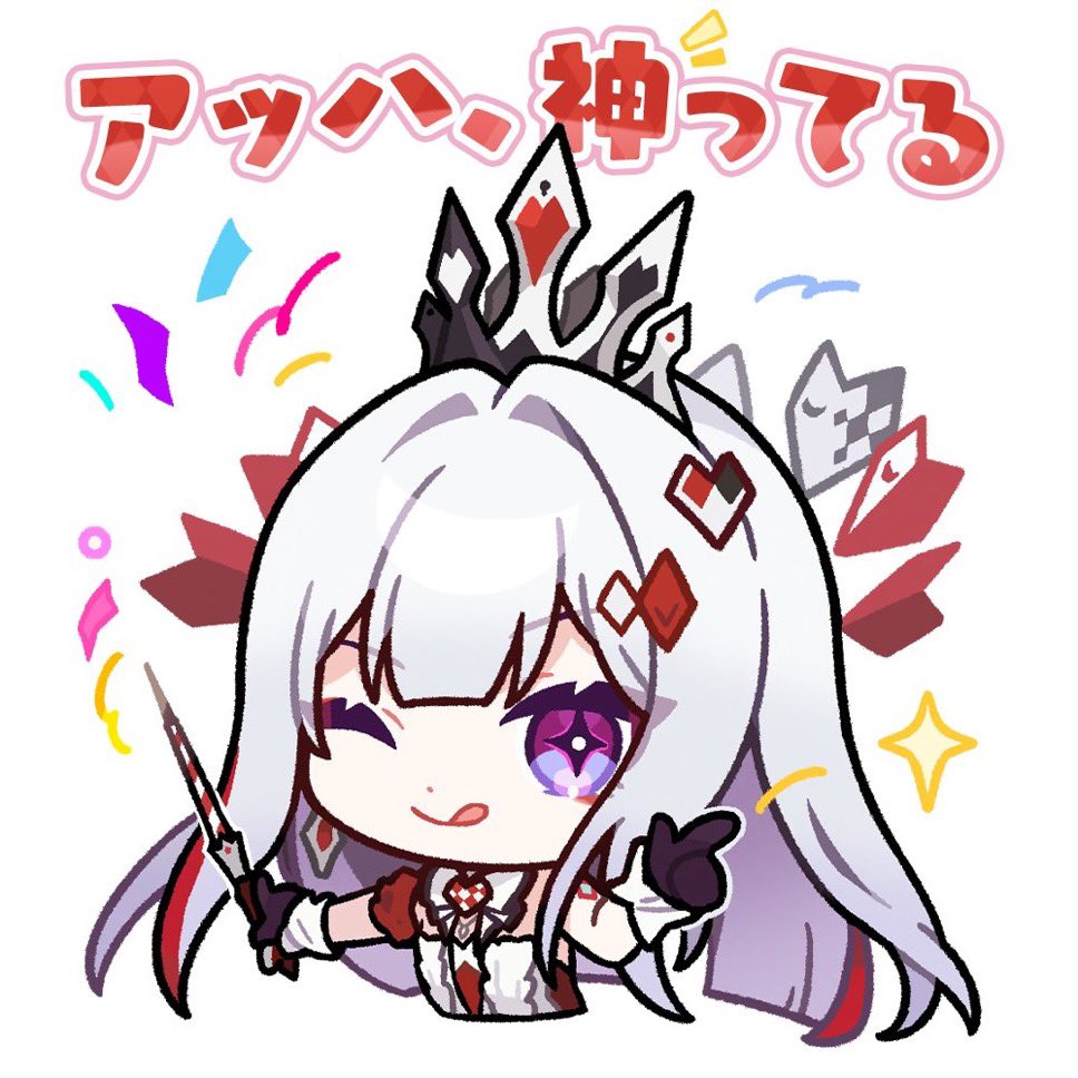 off_honkai's tweet photo. スターレイル　リーク

星神アッハのV4性能変更なし https://t.co/81UxNB8Hn9