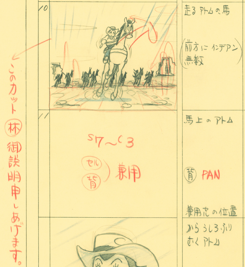 TEZUKA_goods's tweet photo. 👀日本アニメの金字塔『鉄腕アトム』「アトム西部へ行くの巻」、Tverで1週間限定みのがし配信中🙌
演出・林重行（現・りんたろう）さんによる絵コンテを抜粋！　細かいところまで精密に描きこまれています…😲　ランプが渋い😏　颯爽と馬を乗りこなすアトムのシーン、何やら断り書きが…

https://t.co/tHbKRTAlap