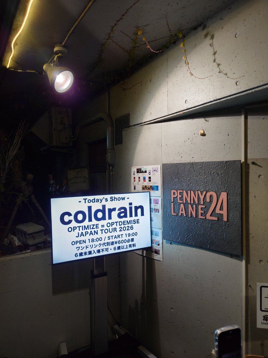 pon__sugar's tweet photo. coldrain札幌2日間ありがとうございました🫶
新譜は全部最高にかっこよかったし、ずっとライブで聴いてみたくて聴けてなかった曲やったのと〜っても嬉しかったし楽しかったし幸せすぎた
AFTERVOIDもすごく良かった🥺
ペニレ2日間来てくれてほんとにほんとにありがとう😭😭大好き😭❤ https://t.co/sv49CMsAXT