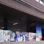 Photo by エリアル27中受 (@elilikesedu)