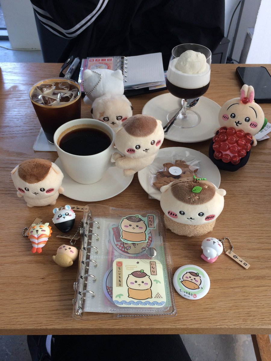 bisritamel tweet picture