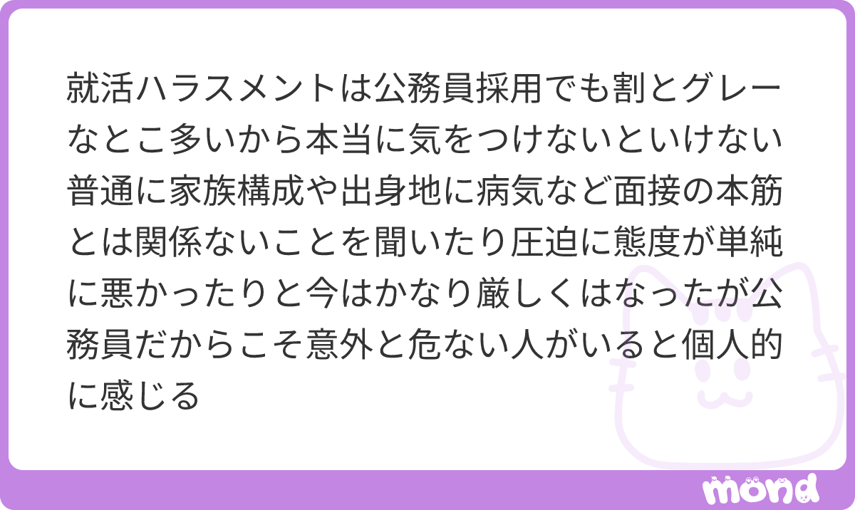 initial_D2000 tweet picture