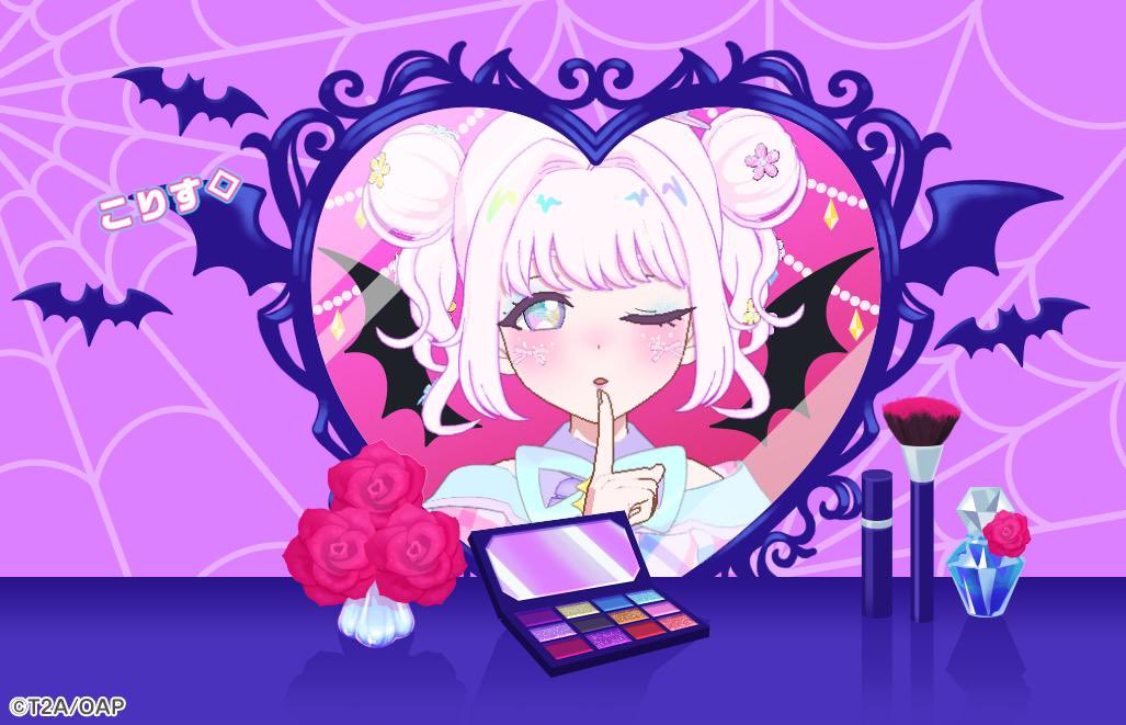 MiLKyTRaNCe's tweet photo. これ好きすぎる https://t.co/7WtRi3F233