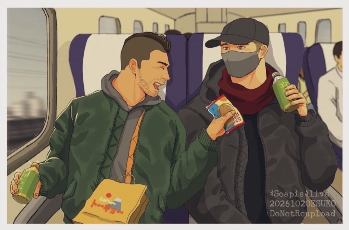 radio298's tweet photo. Happy #SoapIsAlive #GazIsSafe event🥳
This is my 2nd collabo with Ryan @tokyohomo 🫶
It’s a story about Soap taking Ghost—who’s suffering from a knee injury—to a 🇯🇵hot spring for treatment♨️Plz check it out if you can🥰
#Ghostsoap #Ghoap
#Omegaverse https://t.co/yorMTXRaMG
