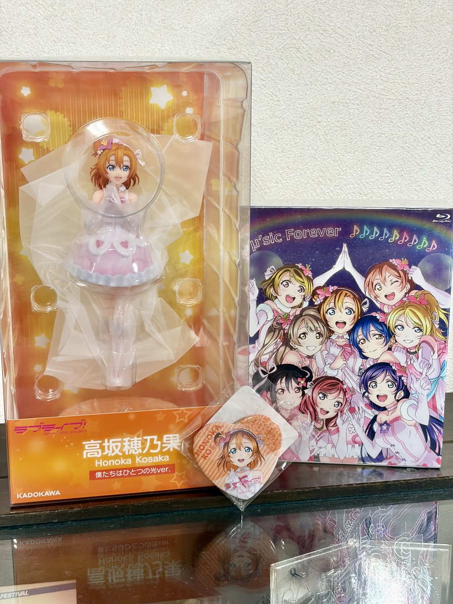 NozoEli_MarryMe's tweet photo. 高坂穂乃果ちゃん😭🧡🌻
見つめるだけで涙腺うるり可愛い尊い https://t.co/n3G5GXSf4F