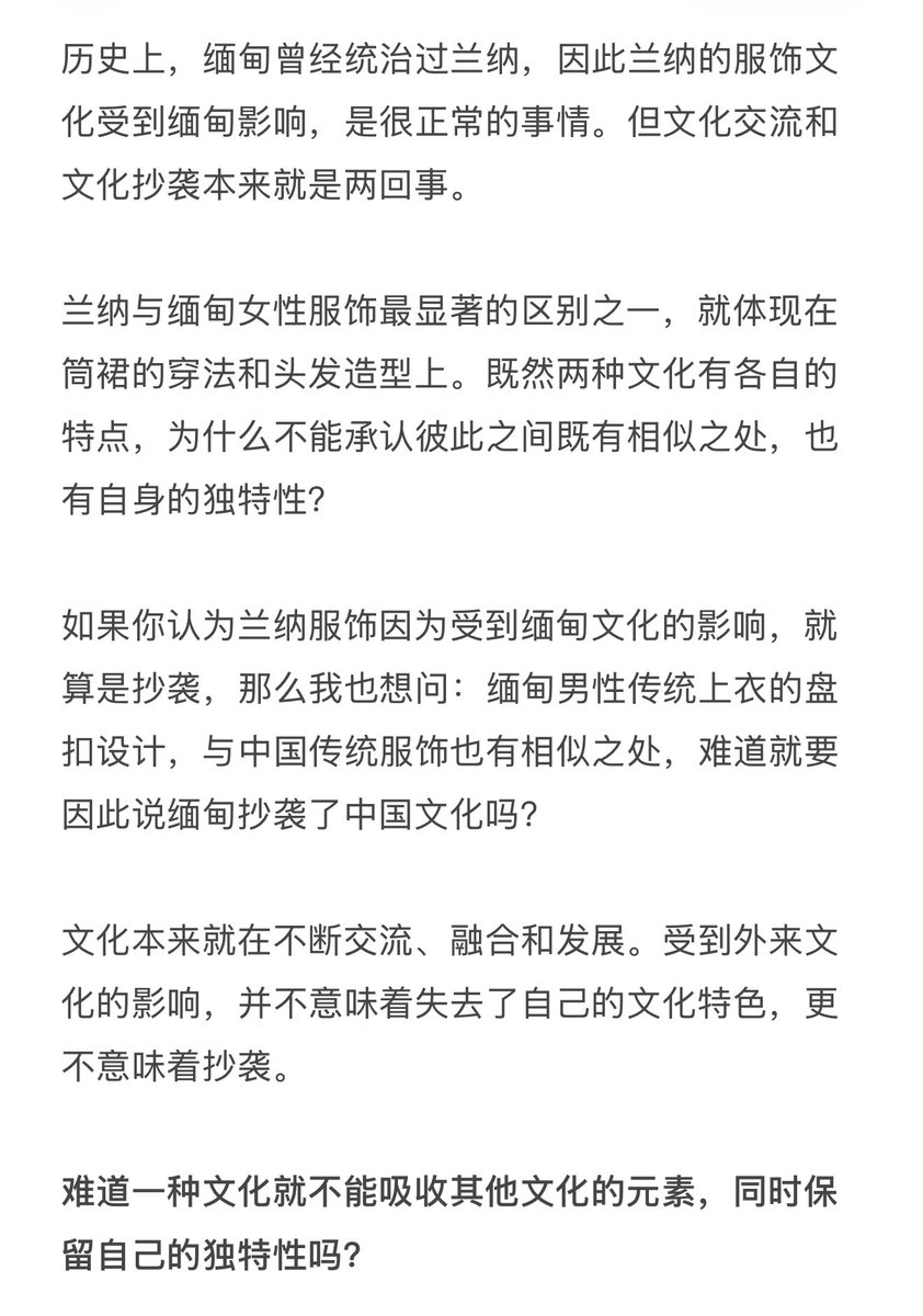 mywalkman2014's tweet photo. @MayPoeOu246065 https://t.co/Ioe7QDdiwx