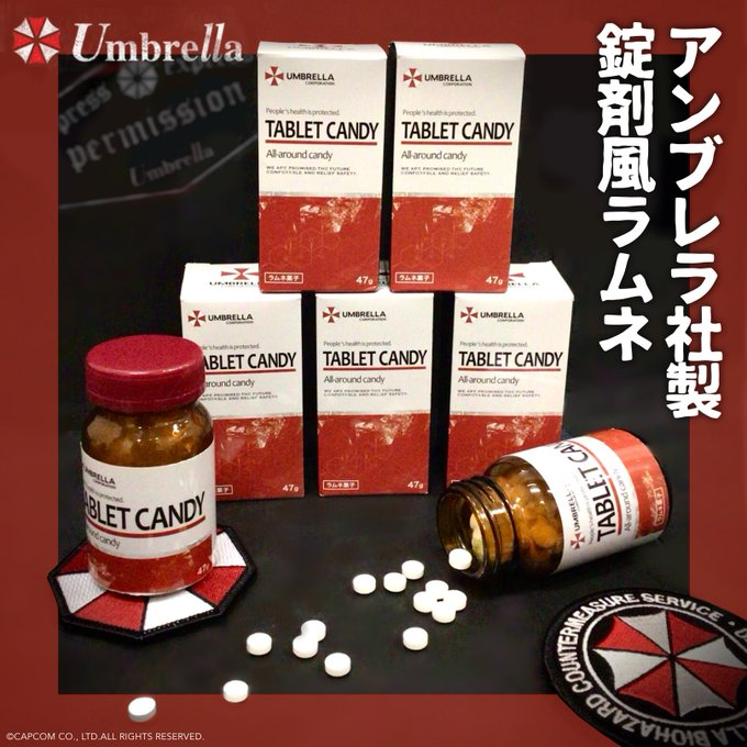 CStorejapan's tweet photo. 【ONLINE】

【再入荷】

バイオハザード
◆アンブレラ社製錠剤風ラムネ

▽online
https://t.co/W1n6aUfoDf https://t.co/PguHUNpMSy