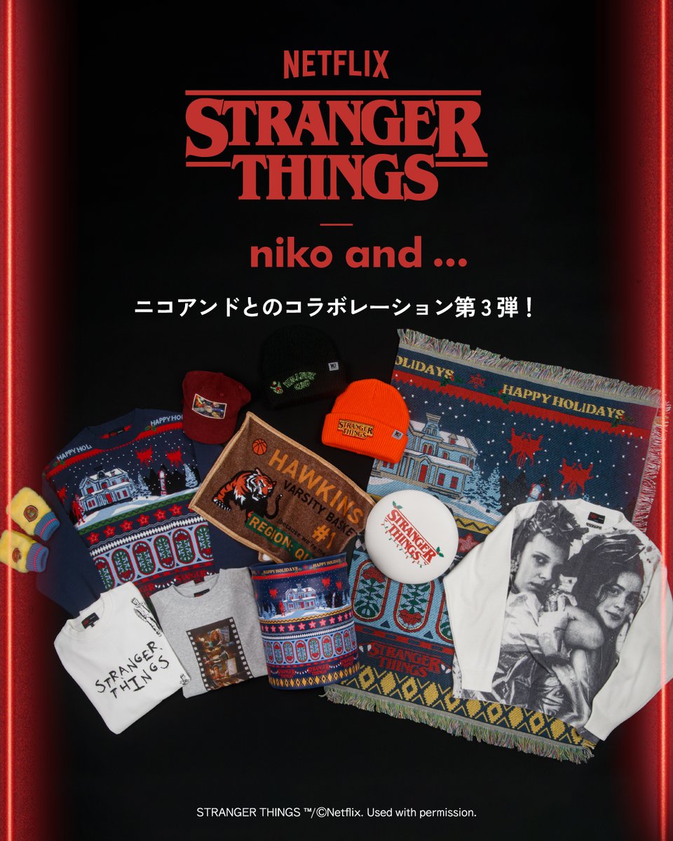 NetflixJP's tweet photo. ━━━━━━━━━━━━
Stranger Things ×
niko and …
2026.11.6 (Fri) Release
━━━━━━━━━━━━

2026年に10周年を迎える
Netflixシリーズ
『ストレンジャー・シングス 未知の世界』と
〈niko and …〉による
カプセルコレクション
第3弾が登場！

ホリデームード漂う
オリジナルデザインに注目🙃🎄🎸

◆販売スケジュール
アイテムラインナップ公開：10月23日(金)
発売：11月6日(金)

◆販売店舗
・国内外一部店舗
・公式WEBストア and ST（アンドエスティ）
※国内取り扱い店舗の詳細はand ST商品ページをご確認ください。
詳しくは特設ページをチェック👀✔

#ストレンジャーシングス #StrangerThings
#Netflix #ネットフリックス #ネトフリ