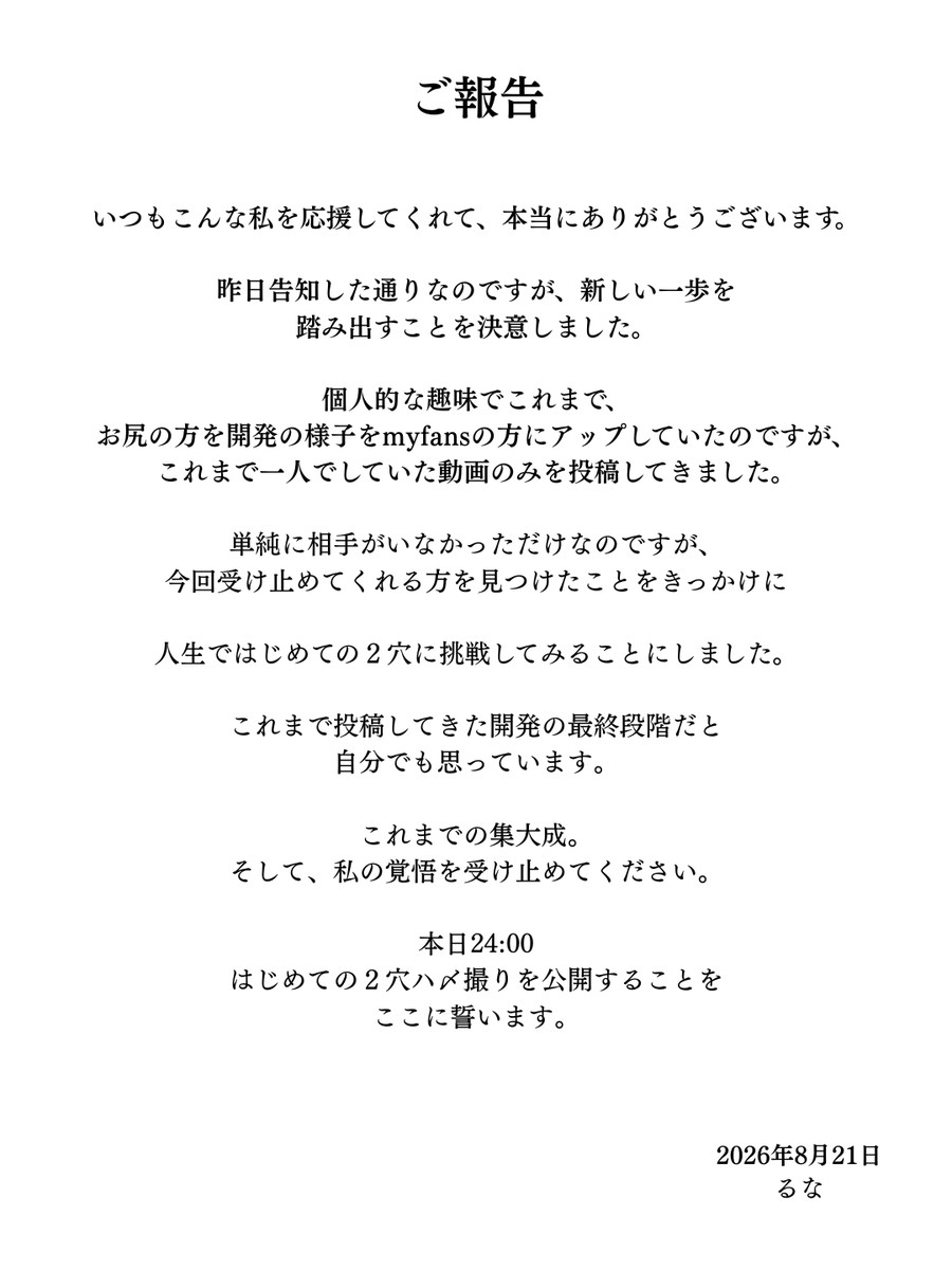 サムネイル画像2