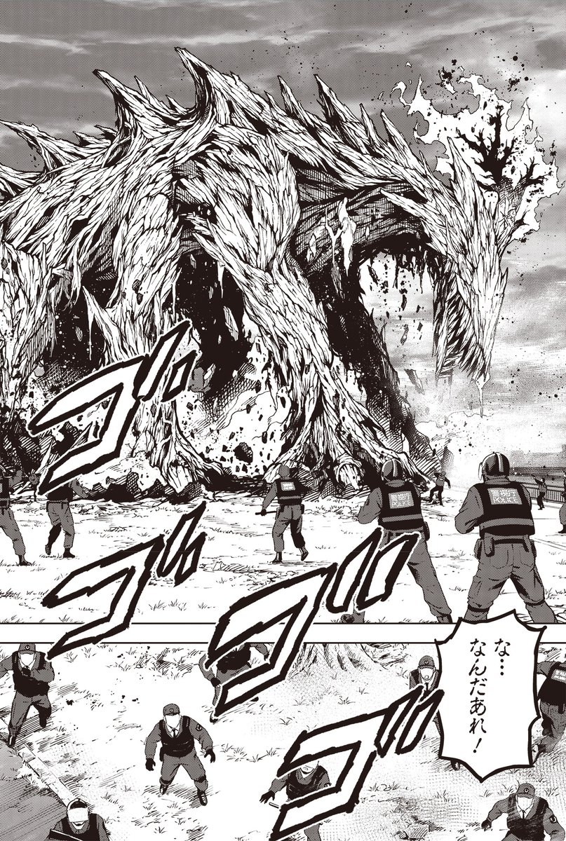 WITCHWATCH_off tweet picture