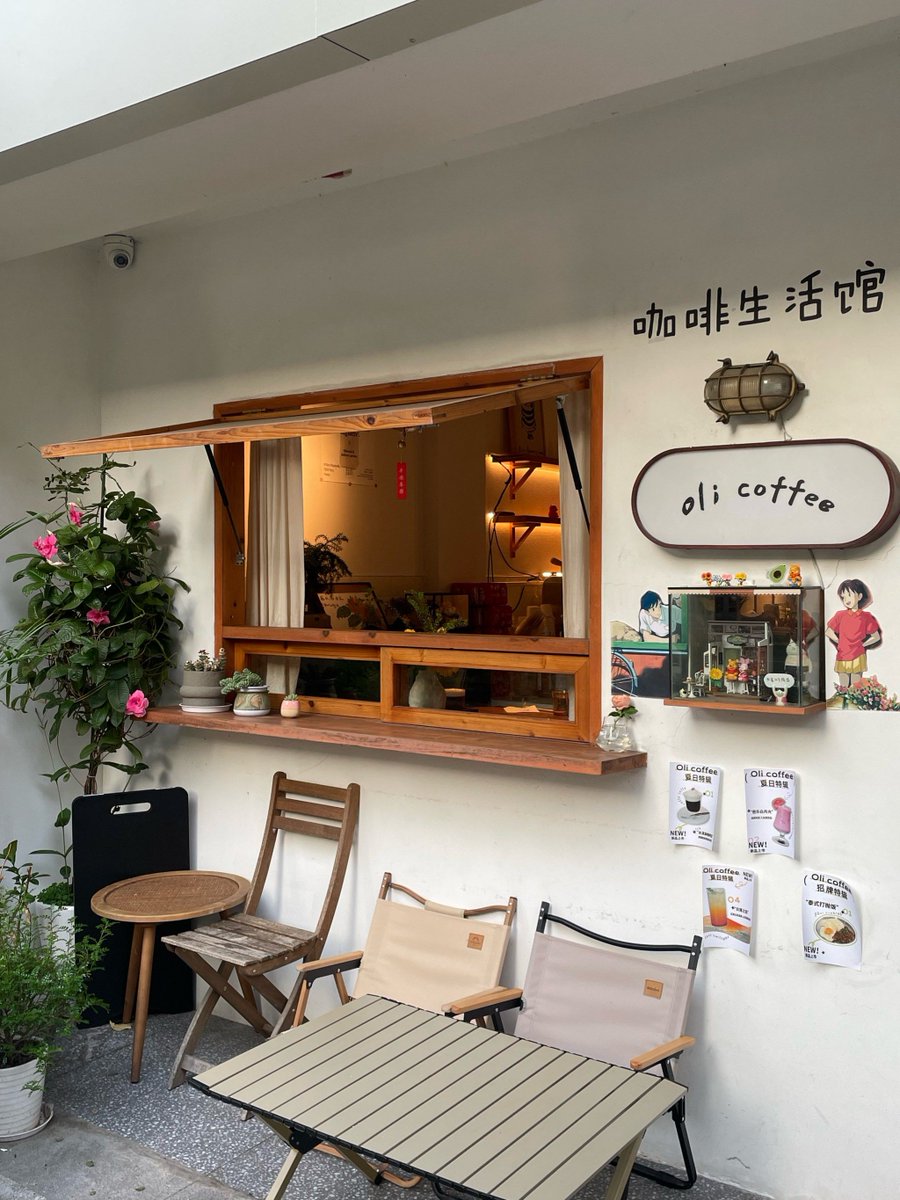 pochico615's tweet photo. [琴の音色が優しく響く午後、カフェでコーヒーを啜りながら、ちょっとした悩み事を抱えた懦い自分に鞭打つ—今日も前を向こう] https://t.co/HZt7uPWc96
