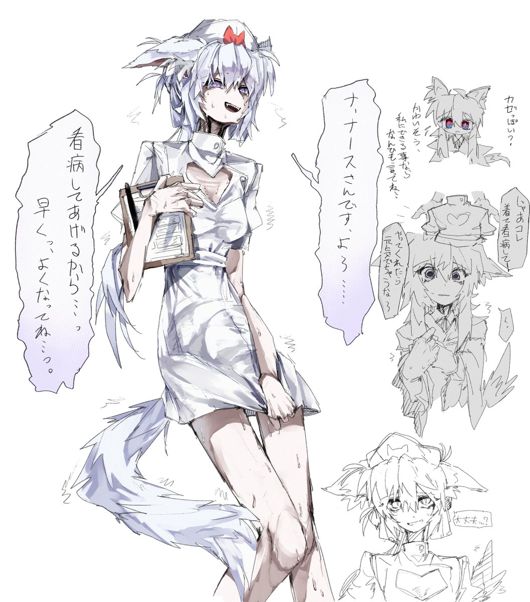 marikabi_oc's tweet photo. ピチピチナースなまりかびちゃん https://t.co/tYAFyRe5N8