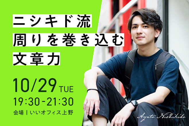 yama15374324110's tweet photo. [ 今日は珍しい「聞練腺」に関する情報をゲット！新しい発見がいっぱいだ ]， https://t.co/A76Hfua1RB