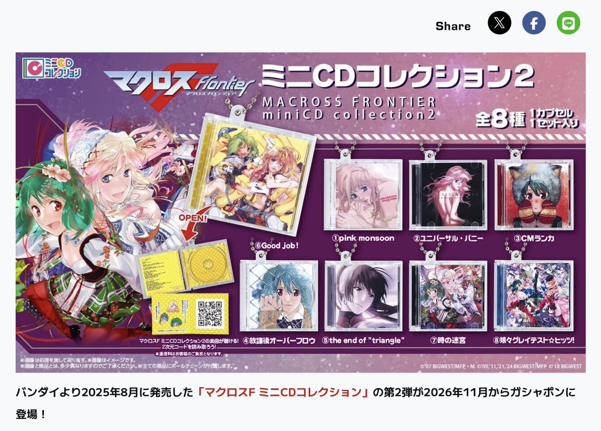 P77572758's tweet photo. 最低限4000円かな？ガクガクブルブル((((；ﾟДﾟ)))) https://t.co/J9pJfxAwrd