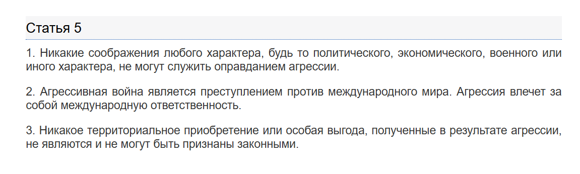 anton_anonim's tweet photo. @alzh @den_kazansky Чувак, фейки кацпропа за пару минут разоблачить можна! https://t.co/jn8ZGBYz3L