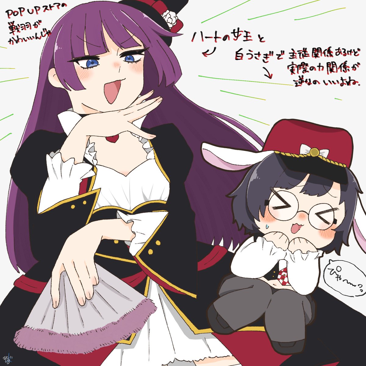 hitodama0417's tweet photo. ポップアップストアの戦羽かわいいよ～の絵 https://t.co/QcpDFUlNwn