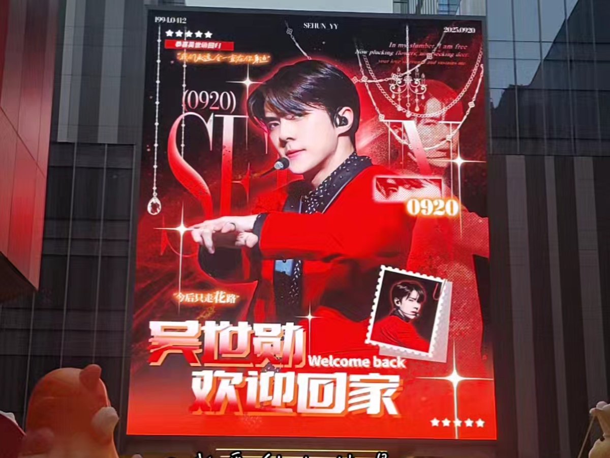 ak_n_oyr12's tweet photo. [今日は謝使迷のイベントに参加した！推しの活躍が見られて最高だった！] https://t.co/TvzR3DL7VB