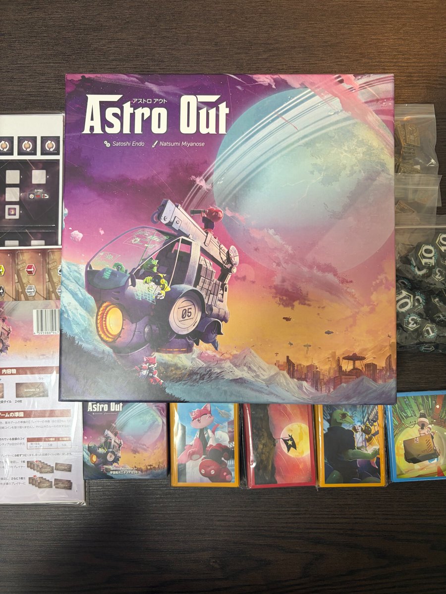 BoardGame_Mars tweet picture