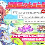 Photo by テクロノス 【公式】 (@techcronoss)