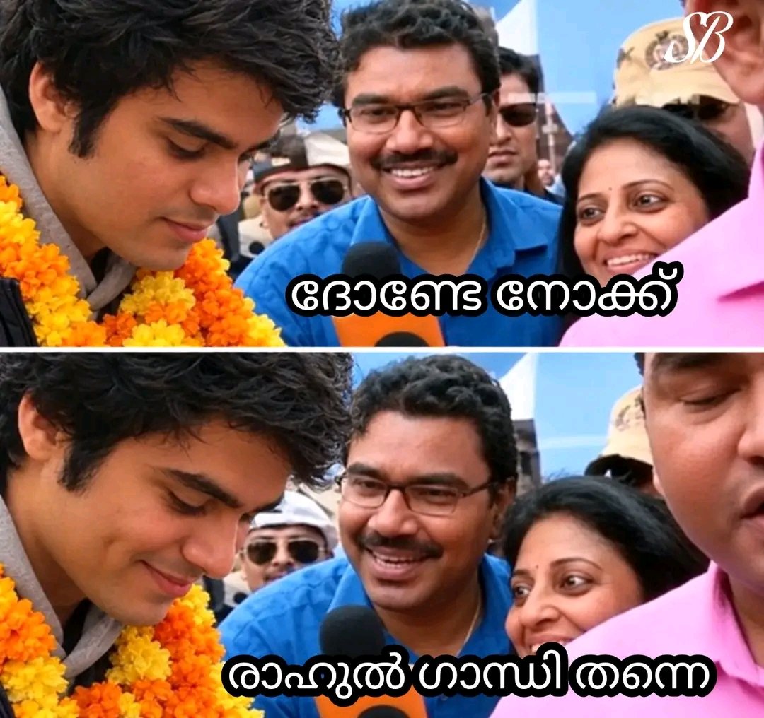 TMoolamattom's tweet photo. ഇതിന് സമയമായോ 🤣 https://t.co/nNhQa8rVhd