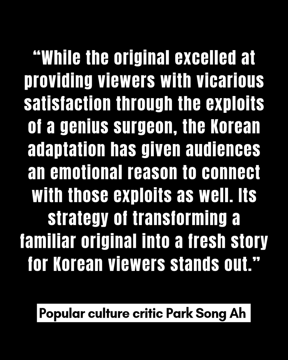 DoctorX_SBS's tweet photo. {NEWS} “By adding a distinctly Korean narrative to the original’s satisfying appeal, its popularity continues to soar.”

SBS’s drama Doctor X is gaining momentum as a hit.
- Peak viewership rating surpasses 20% just four episodes into its run.
- It sets itself apart as a “medical noir,” combining the exploits of a genius surgeon with elements of mystery.

A genius surgeon who refuses to bow to institutional authority has captured the hearts of television viewers.

SBS’s Friday–Saturday drama Doctor X: Mafia in White (hereafter Doctor X) has kicked off its early success with a satisfying and exhilarating storyline. According to Nielsen Korea, the drama continued its impressive ratings streak, recording a nationwide viewership rating of 18.5% and a peak rating exceeding 20% with just its fourth episode, which aired on October 17.

It has also achieved notable success on Netflix. According to FlixPatrol, a website that tracks rankings of OTT (over-the-top) streaming content, Doctor X ranked No. 1 in Netflix Korea’s Top 10 TV Shows for two consecutive weeks as of October 19. It entered the Top 10 in 61 countries worldwide, ranking No. 1 in 18 of them, including South Korea. The drama also placed fourth in the global TV show rankings.

Analysts attribute the drama’s growing popularity in part to its distinctly Korean storytelling, which retains the original Japanese series’ strong protagonist while weaving together power struggles within the medical establishment and the protagonist’s past.

Doctor X is a medical drama about Gye Su Jeong (Kim Ji Won), a freelance surgeon with exceptional surgical skills who takes on corruption and powerful forces within the medical establishment. The series is based on the Japanese drama Doctor-X: Surgeon Michiko Daimon, which has produced seven seasons since its debut in 2012.

Doctor X retains the original series’ premise of a genius surgeon who operates independently of any organization, but places hospital power struggles and corruption at the forefront, embracing what is known as the “medical noir” genre. Beyond conflicts surrounding surgeries, the competing interests of hospital personnel and their struggles for power form a central part of the story. Unlike the original, which focused on resolving individual cases in each episode, the Korean adaptation sustains a mystery surrounding the protagonist’s past, leaving viewers eager to discover what happens next. The hidden wounds Gye Su Jeong has kept buried and the gradually emerging truth behind the “White Mafia” heighten the tension.

Another distinguishing feature that sets the drama apart from conventional medical series is its portrayal of a woman who solves problems through her own skills and judgment, without relying on romance. Many viewers have become captivated by Gye Su Jeong as she refuses to be bound by hierarchy or authority and delivers satisfying, no-nonsense remarks that challenge the powerful establishment. Kim Ji Won, who is taking on the medical genre in earnest for the first time with this project, adds depth to the character by contrasting her unwavering resolve in the face of power with her inner wounds.

Doctor X combines the tension of surgical procedures with the exhilarating satisfaction of standing up to powerful institutions, allowing even viewers unfamiliar with the original series to become easily immersed in the story.

Popular culture critic Park Song Ah commented, “While the original excelled at providing viewers with vicarious satisfaction through the exploits of a genius surgeon, the Korean adaptation has given audiences an emotional reason to connect with those exploits as well. Its strategy of transforming a familiar original into a fresh story for Korean viewers stands out.”

https://t.co/PuzHvsrprm

#김지원 #DoctorX #sbs드라마 #닥터X하얀마피아의시대 #KimJiWon