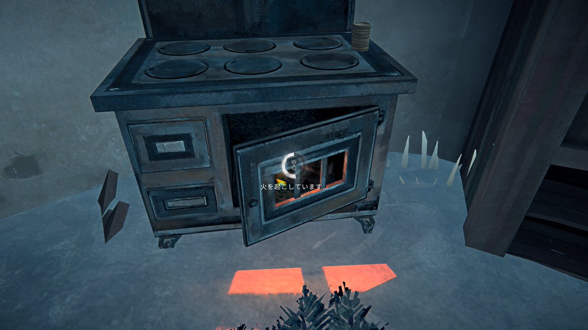 ClockWorkStudio's tweet photo. The Long Darkというゲームを2時間半ほど遊んだ。序盤の体験「は」良いと思わなかった。

雪深い北カナダに放り出された人になって、生き延びるゲーム。
体温のために風を除けたり薪で温まるのが大事。歩き回ると廃墟はあるので、生存に使えるものは使う。 https://t.co/Jmv14kjDPa