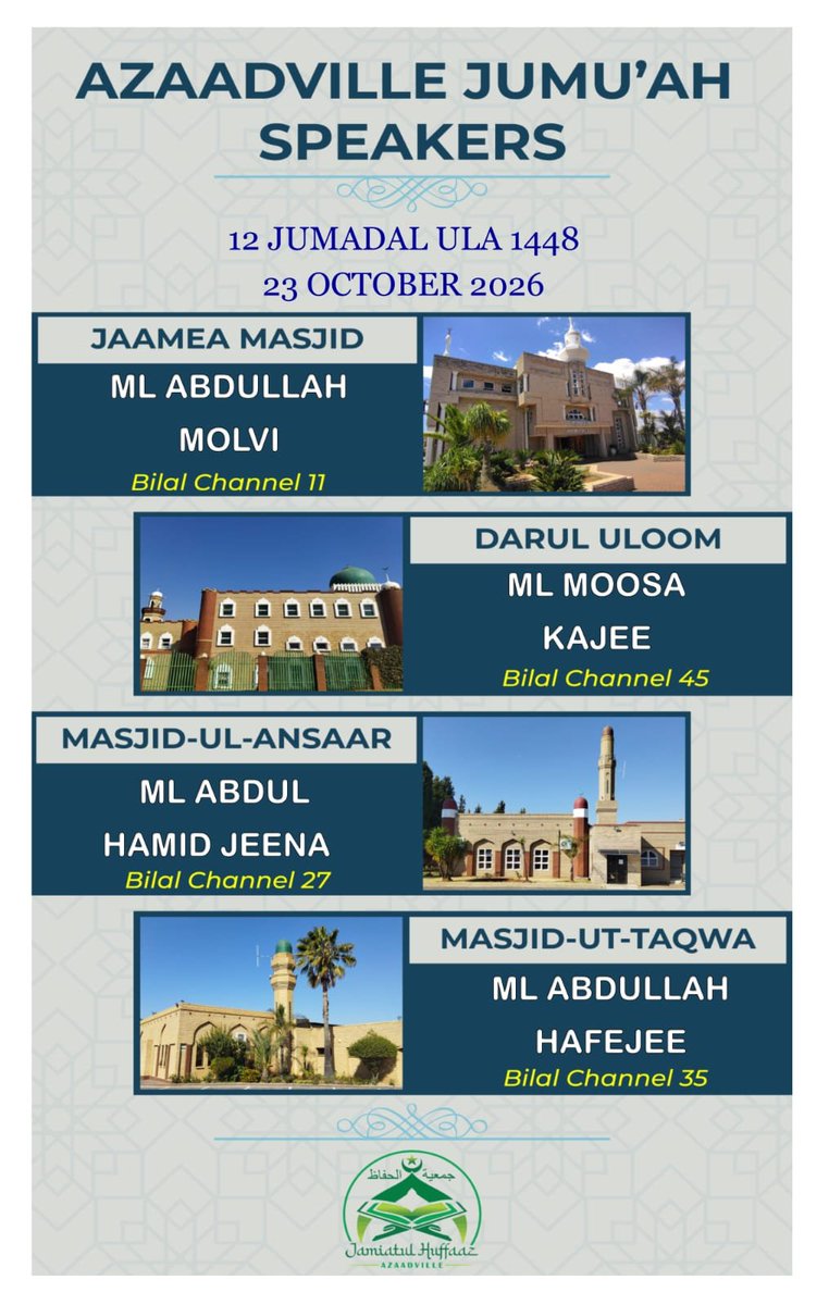 azdinfo's tweet photo. #Jumuah
#Jumuahprog
#JumuahToday
#jumuahmubarak
#Friday
#JHB
#Westrand
#Kzn
#pta
#Azaadville
#Randfontien

https://t.co/k09jHIOkaA https://t.co/OHYvn0M6SI