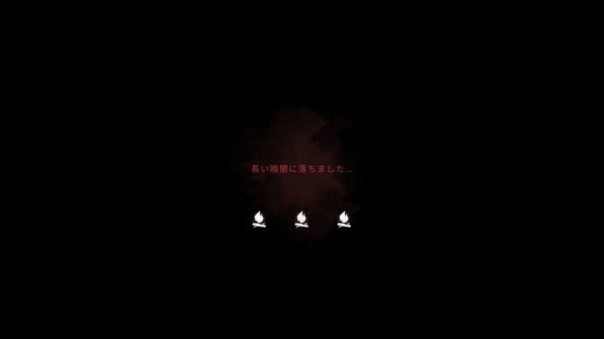 ClockWorkStudio's tweet photo. The Long Darkというゲームを2時間半ほど遊んだ。序盤の体験「は」良いと思わなかった。

雪深い北カナダに放り出された人になって、生き延びるゲーム。
体温のために風を除けたり薪で温まるのが大事。歩き回ると廃墟はあるので、生存に使えるものは使う。 https://t.co/Jmv14kjDPa