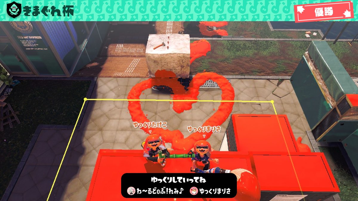 _nl0ku's tweet photo. オープン、大会、プラベ、対抗戦等一緒にやってくれる友達ほしいです！
スプラモチベ高いのでいつでもお誘い〇です！
いいねから気になる人フォローいきます！

#フォロワー募集
#スプラトゥーン3 https://t.co/me3hZTZyI2