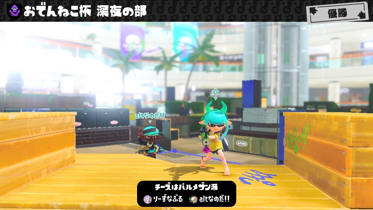 _nl0ku's tweet photo. オープン、大会、プラベ、対抗戦等一緒にやってくれる友達ほしいです！
スプラモチベ高いのでいつでもお誘い〇です！
いいねから気になる人フォローいきます！

#フォロワー募集
#スプラトゥーン3 https://t.co/me3hZTZyI2
