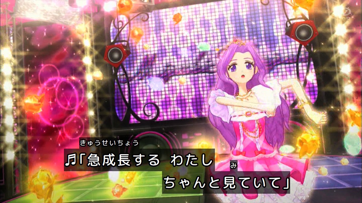 アイカツ！-アイドルカツドウ！- 第3話 ツイート画像 1