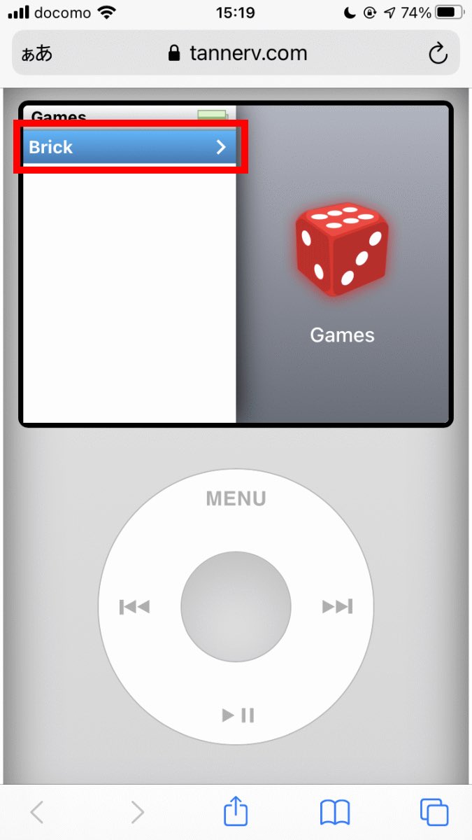 plightus's tweet photo. IPOD Brick Game @Claxle https://t.co/0VFazYJWRs
