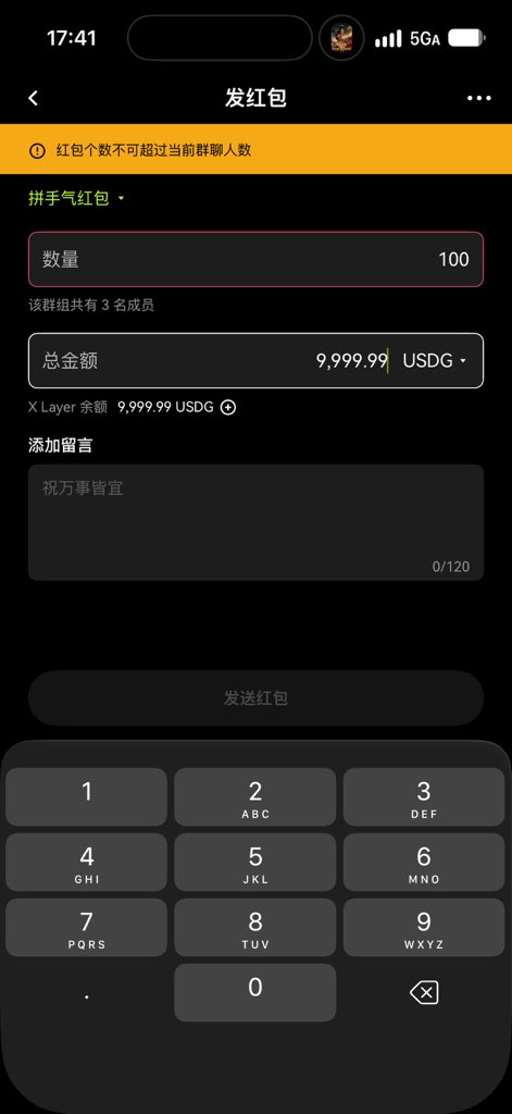 allincrypto 熬鹰资本 🇨🇳 的图片 2