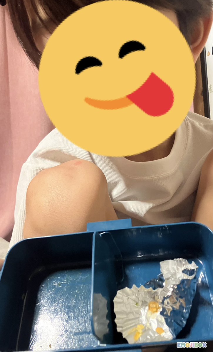 g_3696's tweet photo. 帰ってきてすぐ見せてくれた😂
完食うれし！ https://t.co/DTO5A29YnP