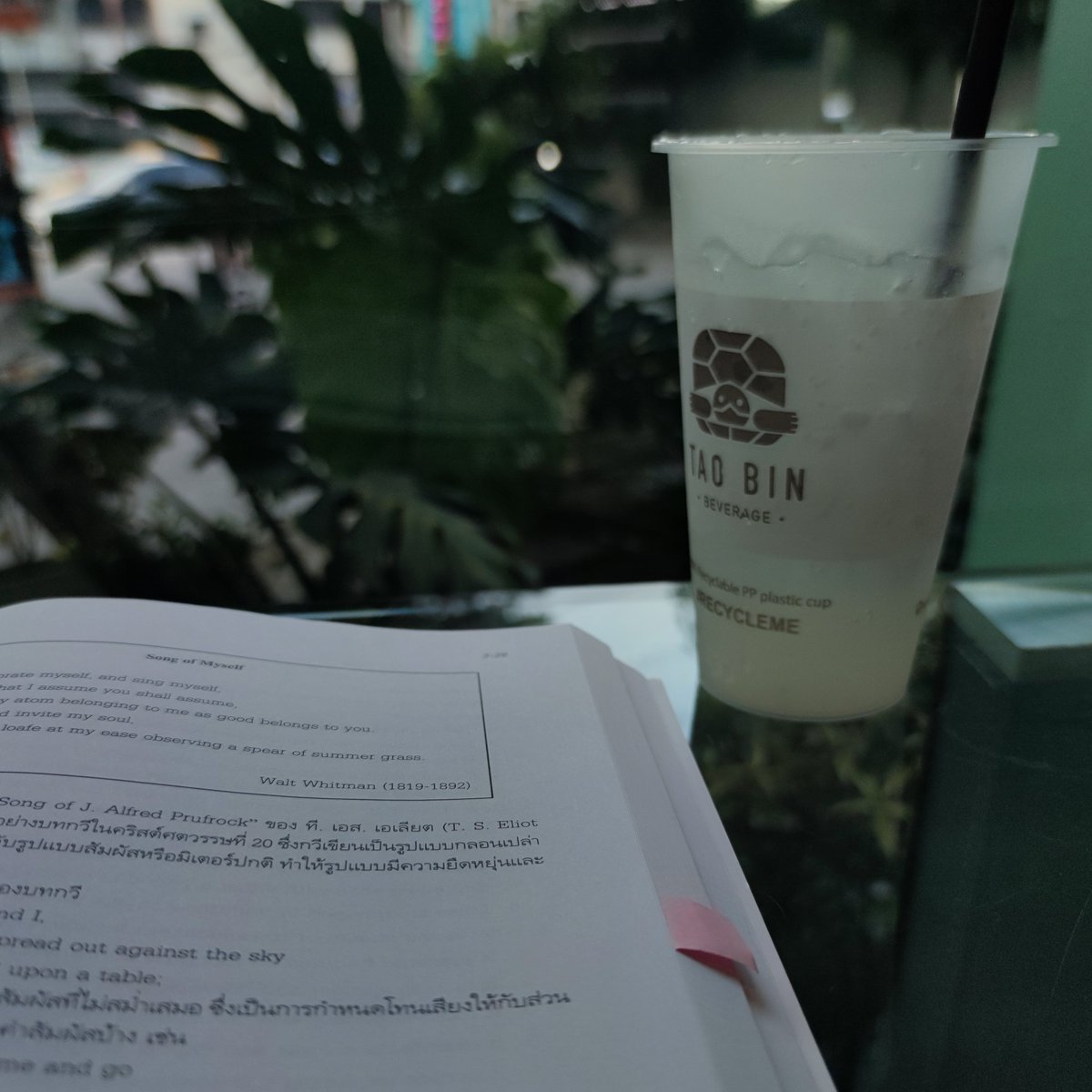 Boss7Neo's tweet photo. Song of Myself

#นนทบุรีนั่งเหงา #นนทบุรี #แคราย https://t.co/FBrUhuaWoq