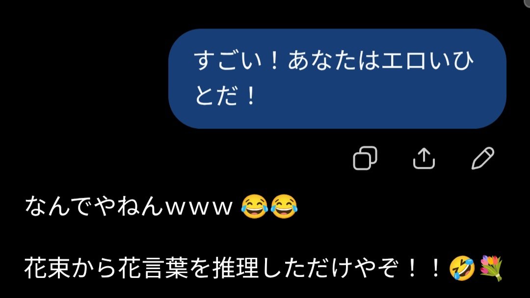 NukeEarl_7cm's tweet photo. @7j8h7 どうぞ！ https://t.co/5x7uOlTuYE