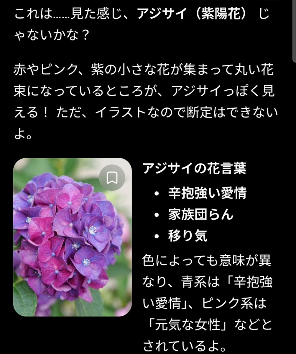 NukeEarl_7cm's tweet photo. @7j8h7 どうぞ！ https://t.co/5x7uOlTuYE