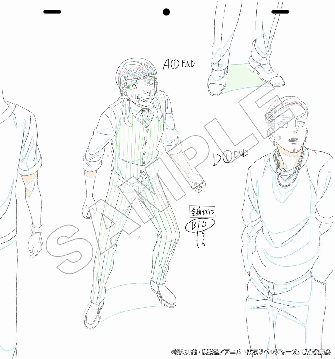 LIDENFILMS's tweet photo. TVアニメ『東京リベンジャーズ』#54 Give me a hand デジタルメイキング

【収録カット紹介】#54 c267

#toman_anime #東リベ

▼購入はこちら！
https://t.co/KrHUvmkXvI https://t.co/NIoiQzFTXc
