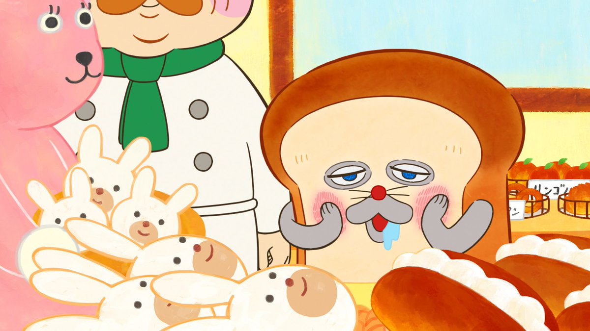 パンどろぼう 第4話 ツイート画像 1