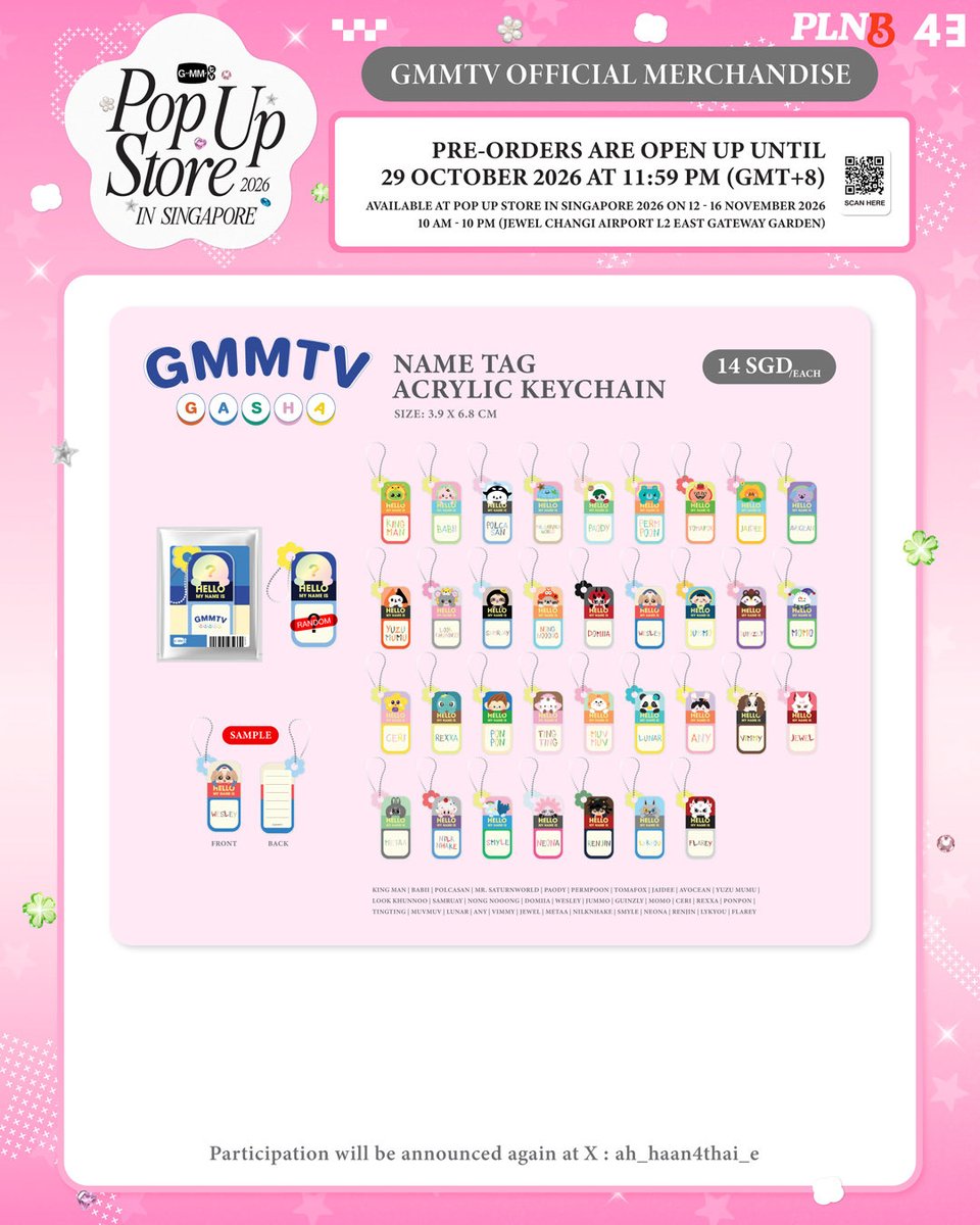 ah_haan4thai_e's tweet photo. GMMTV POP UP STORE IN SINGAPORE 2026  Online pre-order opens 
【Online Pre-Order Details】
• Dates: 2026.10.23 (16:00 GMT+8) – 2026.10.29 (23:59 GMT+8)
• Order here: https://t.co/hqv3n7PX6j
• Pickup & Delivery: On-site pickup / Local shipping / International shipping
 #GMMTVPOPUPSTOREINSINGAPORE  #GMMTVPOPUPSTORE  #GMMTV